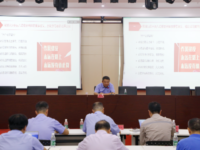 警示教育筑防線 正風肅紀強擔當丨福建船政召開警示教育大會