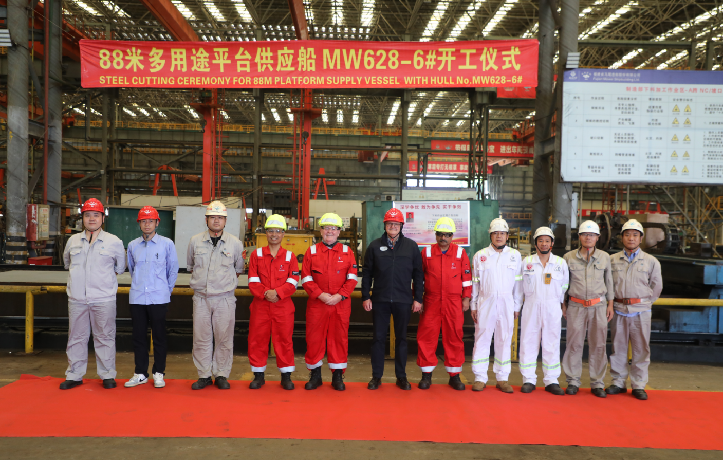 1722303295697229_9919217ddc38af4826d53dc0b596847f.png 微信圖片_20240730093445.png