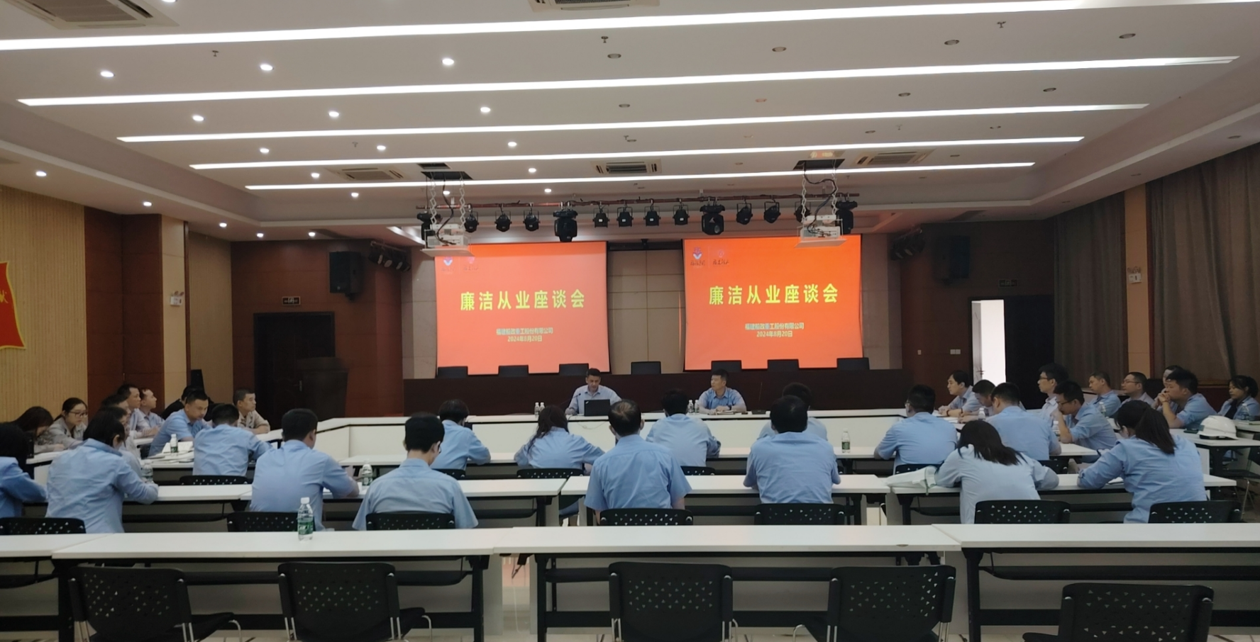 1724379958903867_7b3d0c2a06191535344864f118e9c0a6.png 微信圖片_20240823102550.png