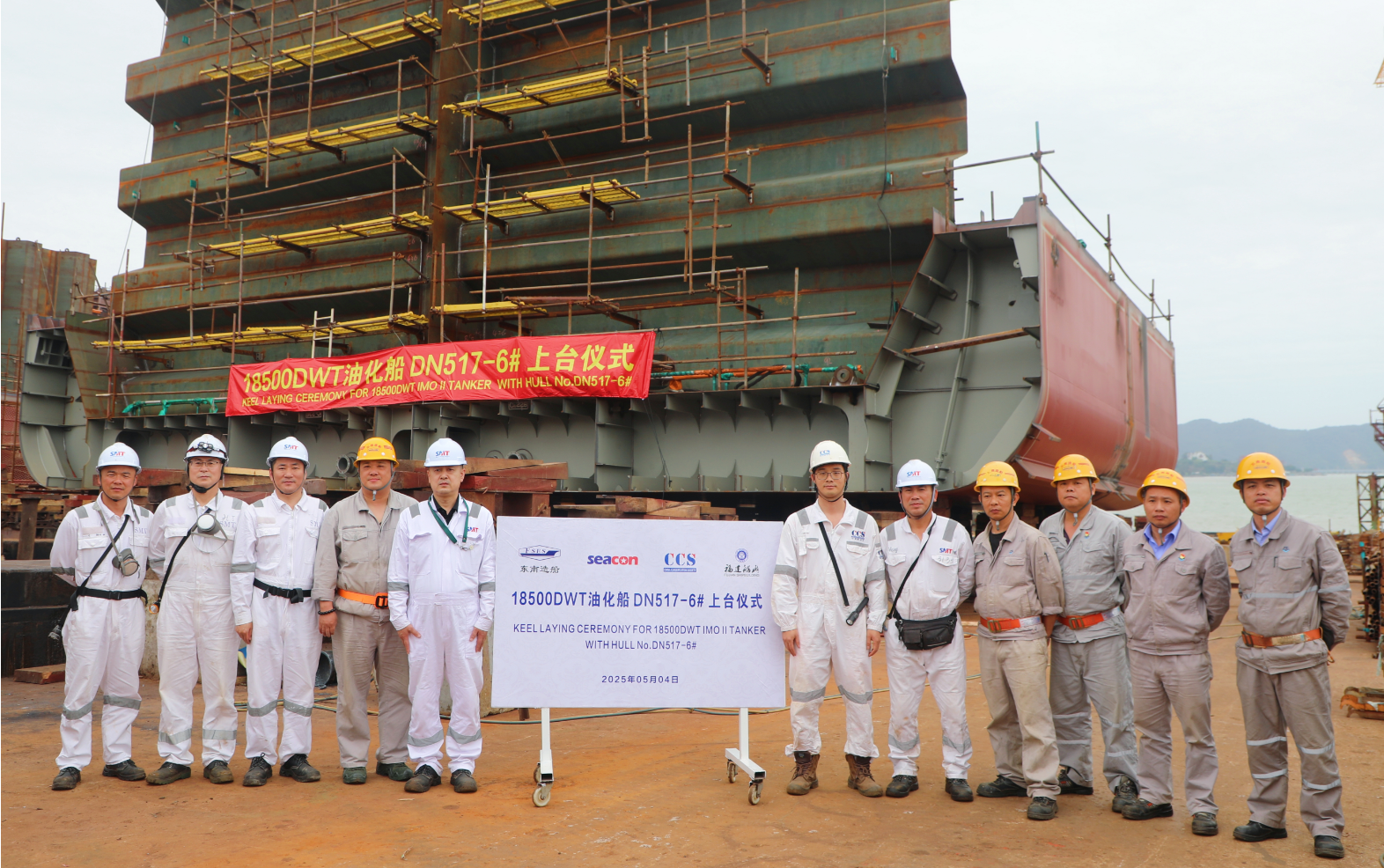 1746495475758937_44fd31f122e0a5e1ed94b5e4bb7be2ec.png 微信圖片_20250506092151.png