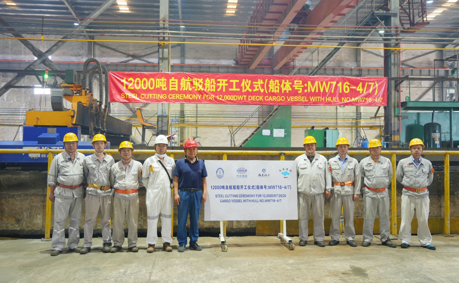 1748482329889091_7f289c91be41375a5a78f5c71b3ae7f8.png 微信圖片_20250529091641.png