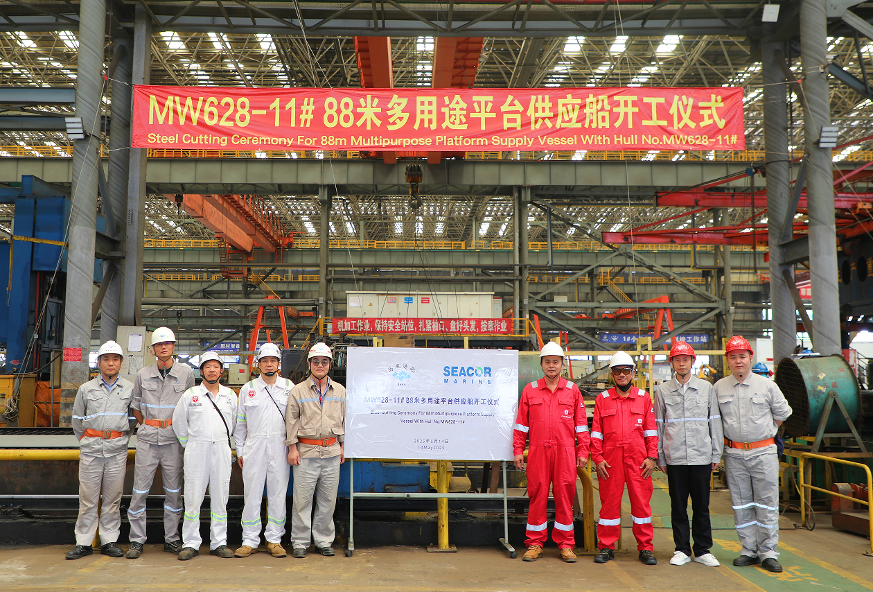 1748482689181912_985110ac206ece041460aab8a75bf4fe.png 微信圖片_20250519102312.png