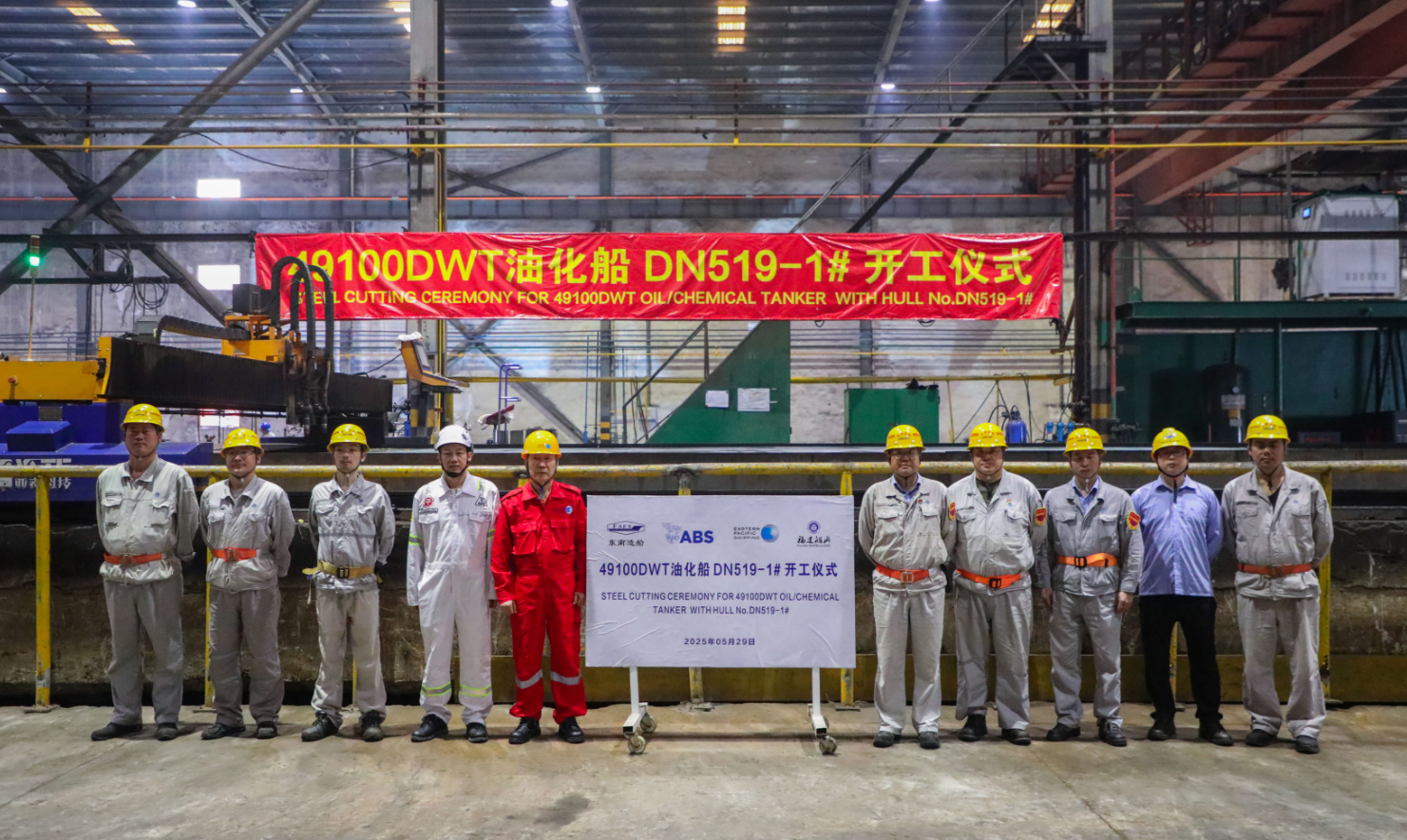 1748911918187461_01066f9b1b3bdcadb664714853d9dc23.png d4d9a2609345603341ccf085166526fb.png