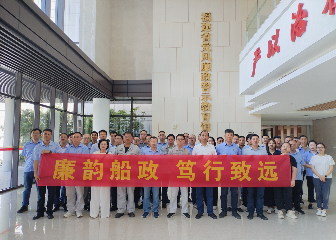 1751360076305292_521f221d7263dbdd633717bed2055d64.png 微信圖片_20250630084209.png