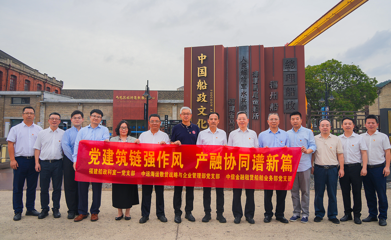 1751360178654396_a29ea7100a9a2ed00022fc4ea494dcaa.png 微信圖片_20250623080425.png