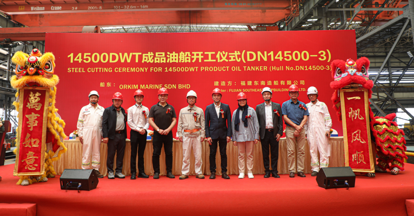 1751360293656196_b624cfe93315f7ff6a305d951b19c61c.png 微信圖片_20250616081604.png